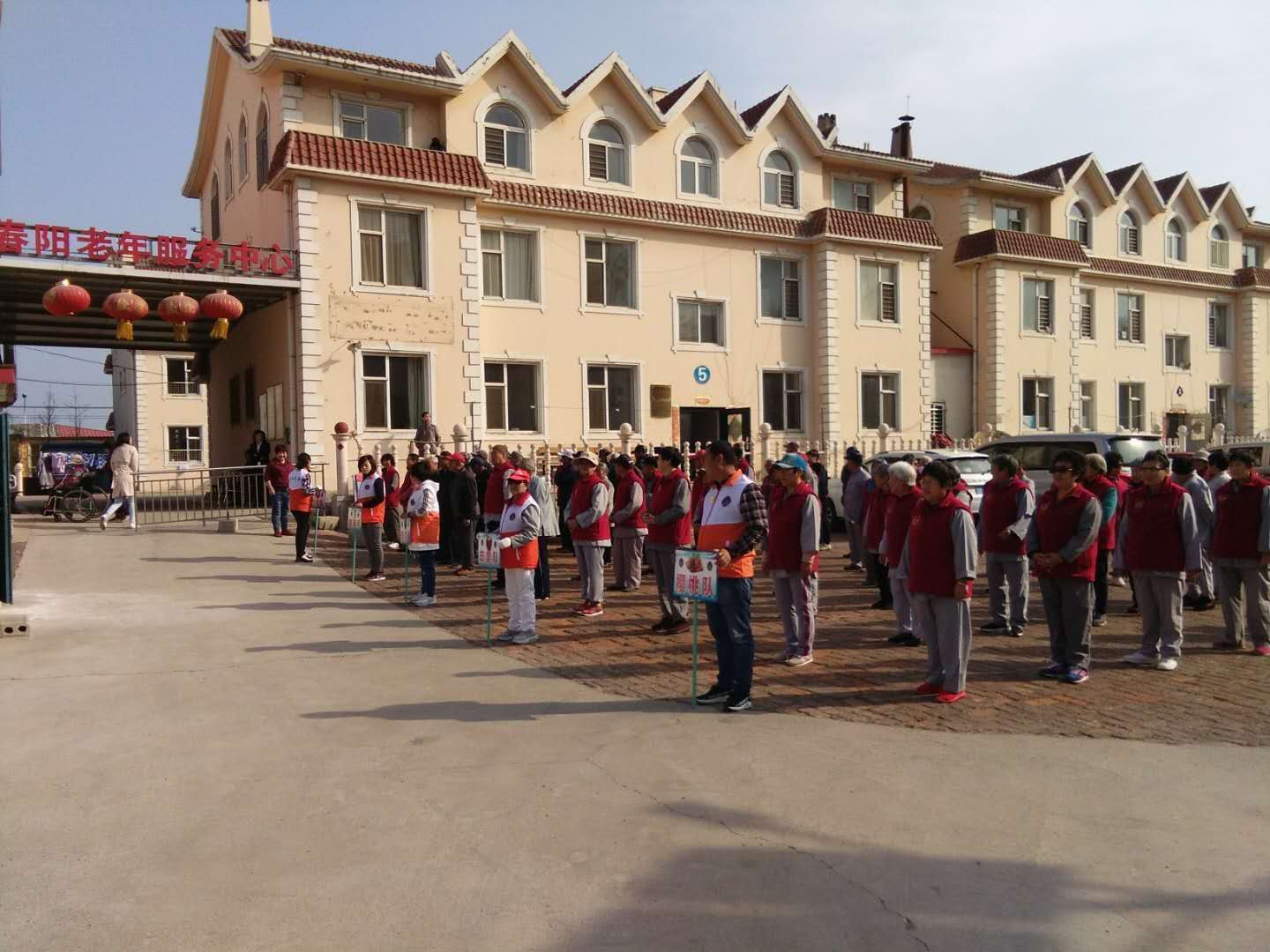 老人的快乐时光养老院,老人安享幸福晚年生活的家园