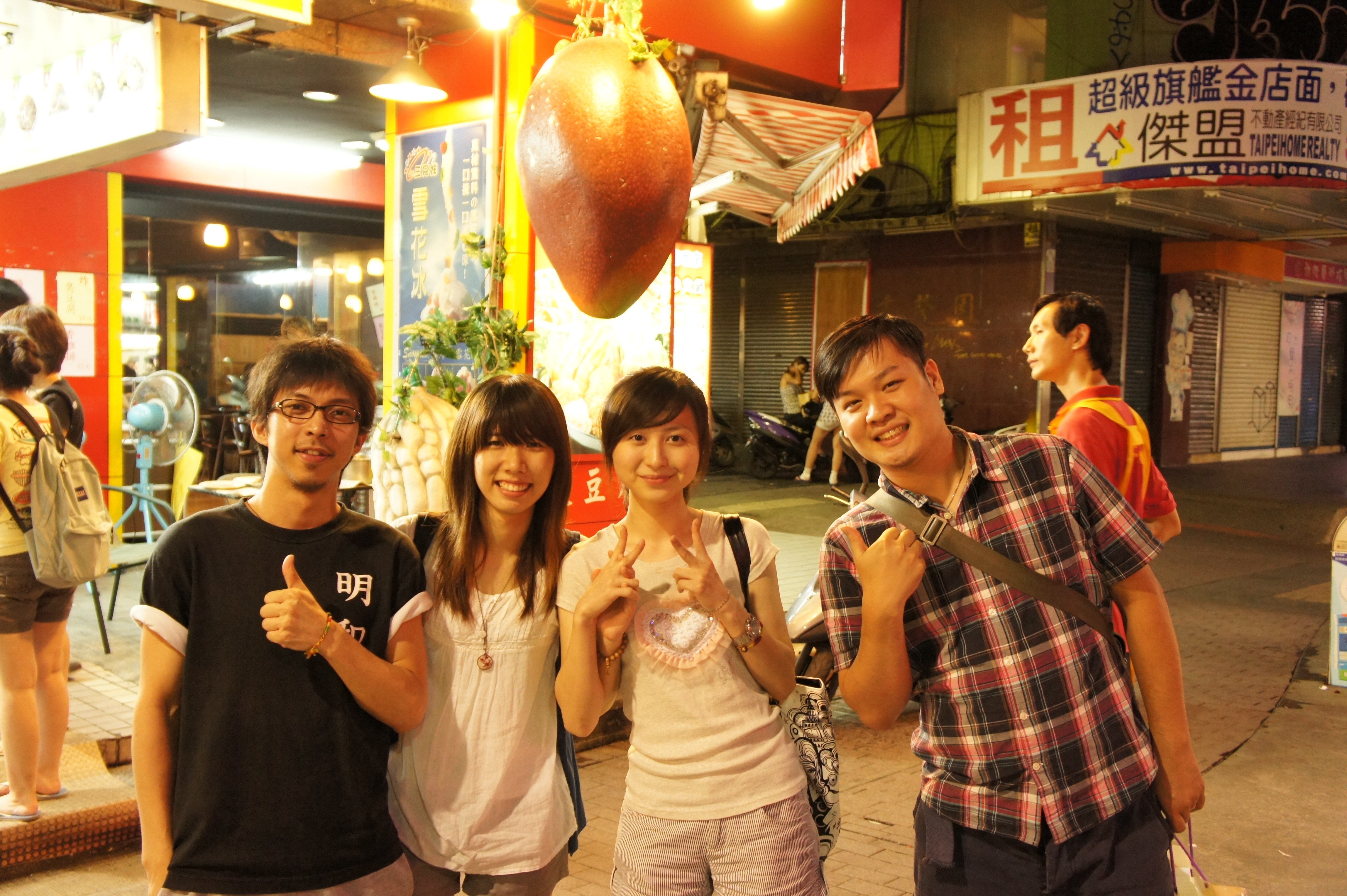 我台湾人，在东莞走过大湾区的故事，这是我生命里的宝藏