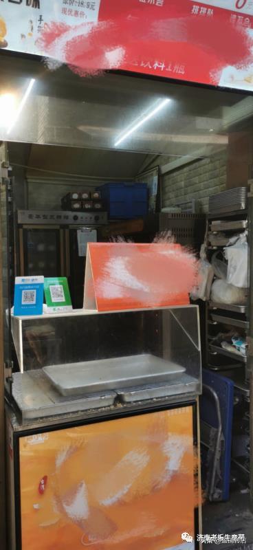 济南转让店有哪些,济南生意转让信息58