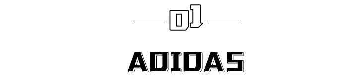 比next2%还要强的跑鞋,这一年值得入手的跑鞋有哪些