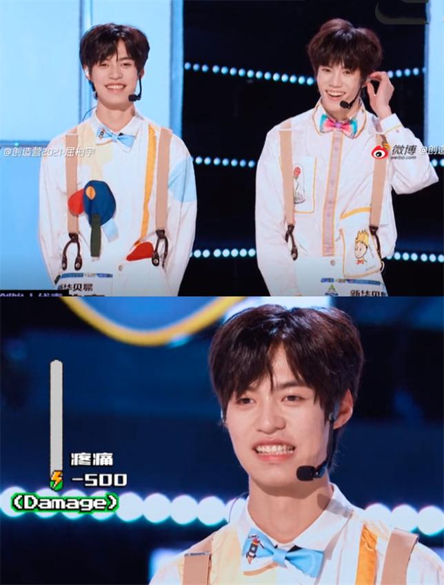 破音、装可爱、塑料兄弟情,他们那么普通却那么自信