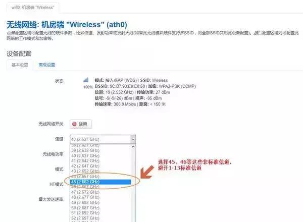 海康威视电梯摄像头怎么打开,海康威视电梯摄像头维修