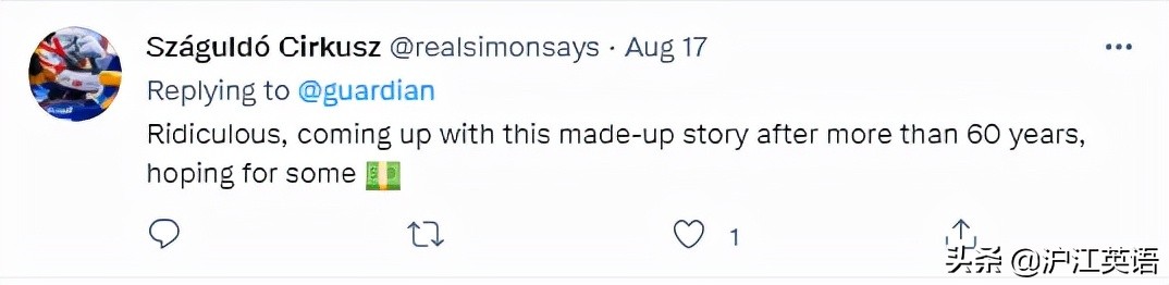 浜鸿宕╁鎯ㄩ伃缃戞洕,闃跨敇姝ｄ紶涓讳汉鍏噷闈㈢殑浜嬩欢