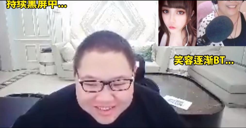 pdd与乔碧萝视频,pdd大战乔碧萝