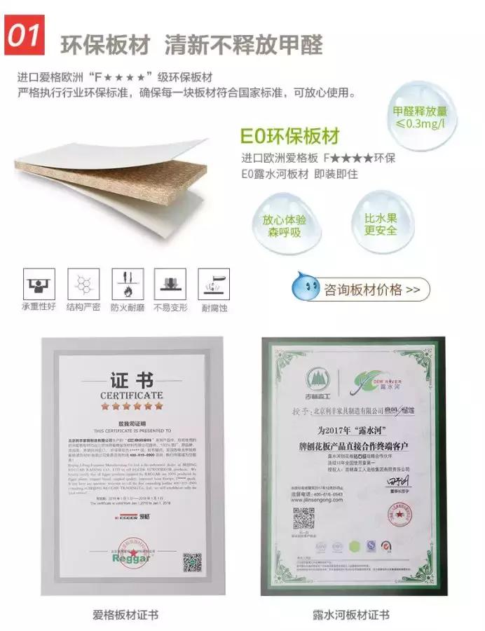 鎰忛姒磋幉鍏ㄥ眿瀹氬埗,鎰忛姒磋幉鍏ㄥ眿瀹氬埗鐑熷彴