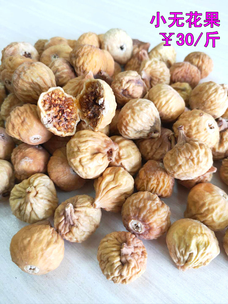 种草特产好物推荐,最全新疆特产店