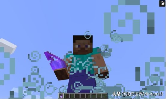 我的世界史蒂夫隐身药水,我的世界史蒂夫博士的神秘药水