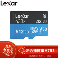 超详细长文！拒绝被坑，一文教你掌握存储卡选购秘诀