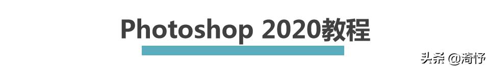 学会ps在哪接单,学会ps能做什么副业