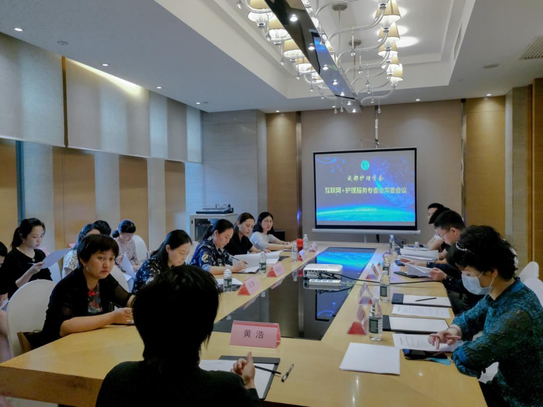 互联网护理服务风险防范隐私保护,互联网+护理服务注意事项