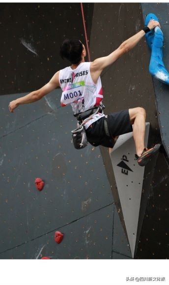 四川省攀岩锦标赛,四川眉山市攀岩赛
