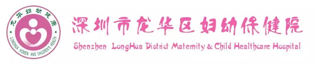 两癌免费筛查在哪里预约,西安妇女两癌筛查怎样微信预约