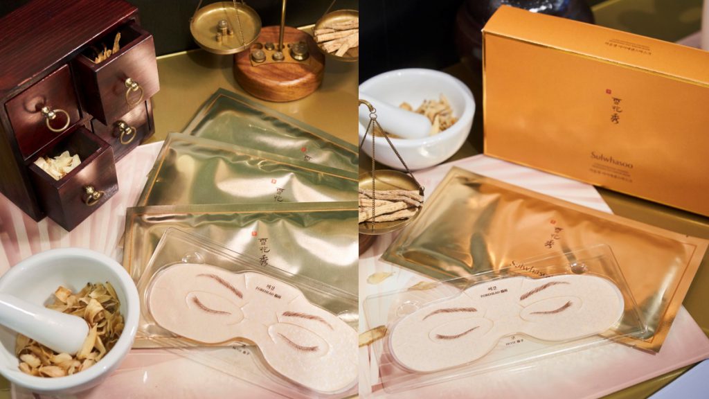 雪花秀滋阴系列抗衰老,雪花秀哪款去黄黑眼圈不油腻最好