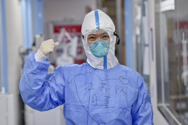 鎻撮剛鍖荤枟闃熸箹鍖椾繚鍗垬,闄嗗啗鍐涘尰澶у鎶楀嚮鐤儏鏀彺姝︽眽