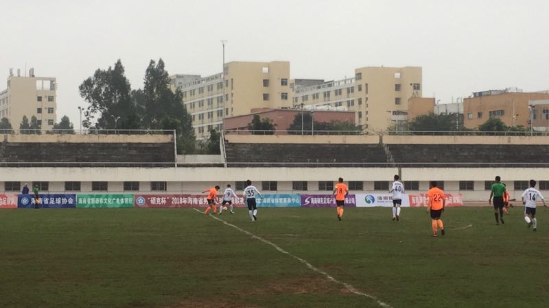 海南队3:2战胜上海队,海南足球赛程表最新