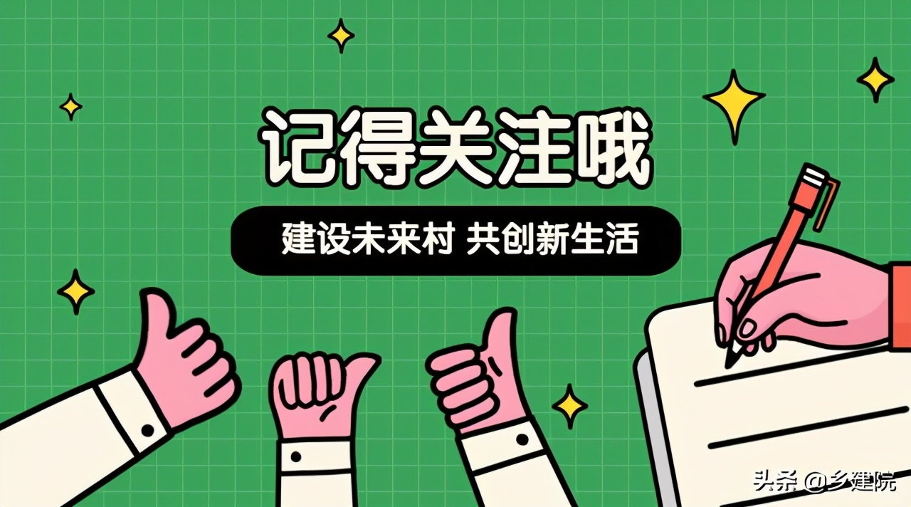 达拉特旗历史故事,关于达拉特旗的故事简短