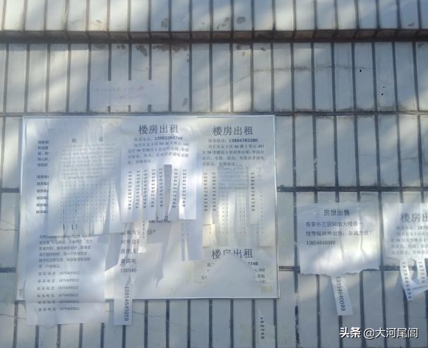 东营市胜利油田景安社区：在这里生活过的油田人去了哪里？