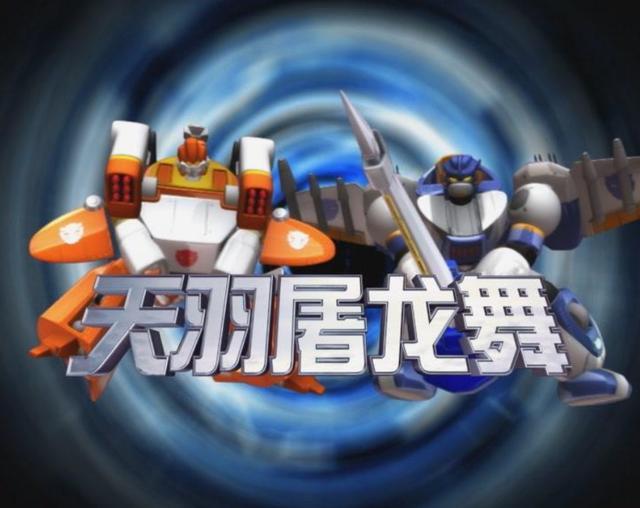 90后的童年回忆杀,00后童年回忆杀