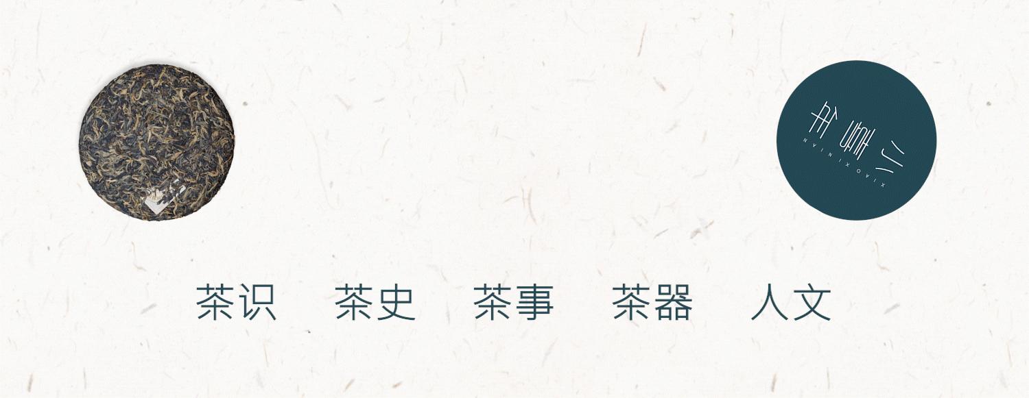 大红袍茶渣判断茶叶好坏,茶渣怎么分辨好坏啊