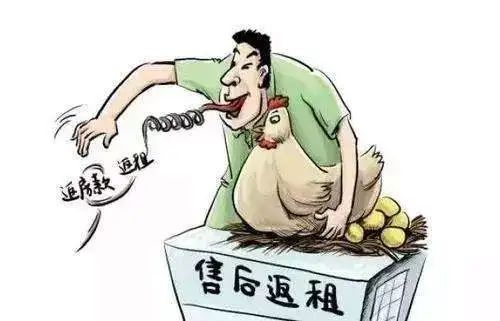 石家庄商铺投资骗局揭秘,石家庄蜂巢商铺陷阱