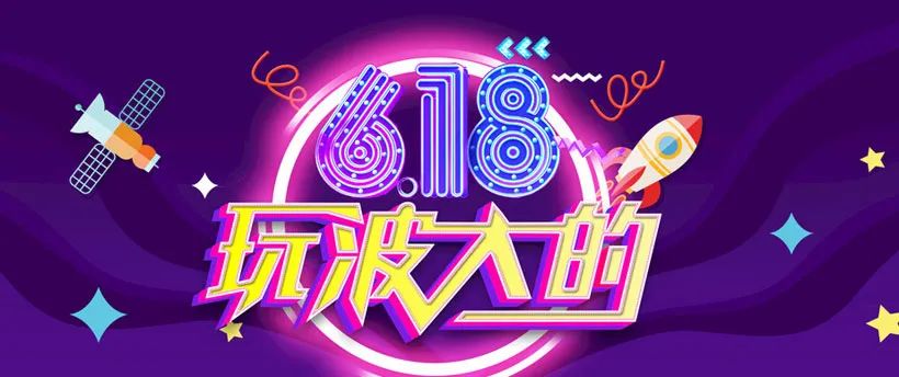 拼*刀刺**，镇江超级潜力板块砸出惊爆价，最高优惠43万