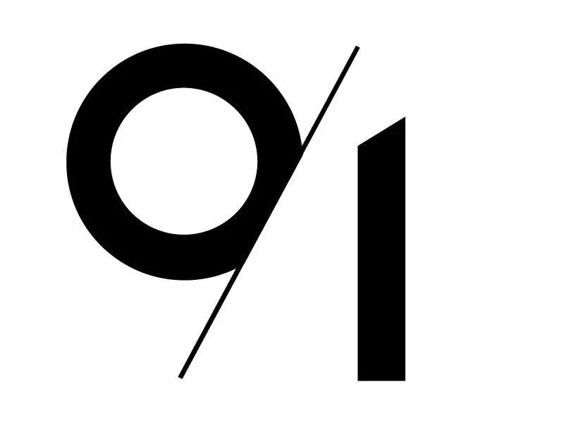 别人家的公司还招人,别人家的公司还招人吗