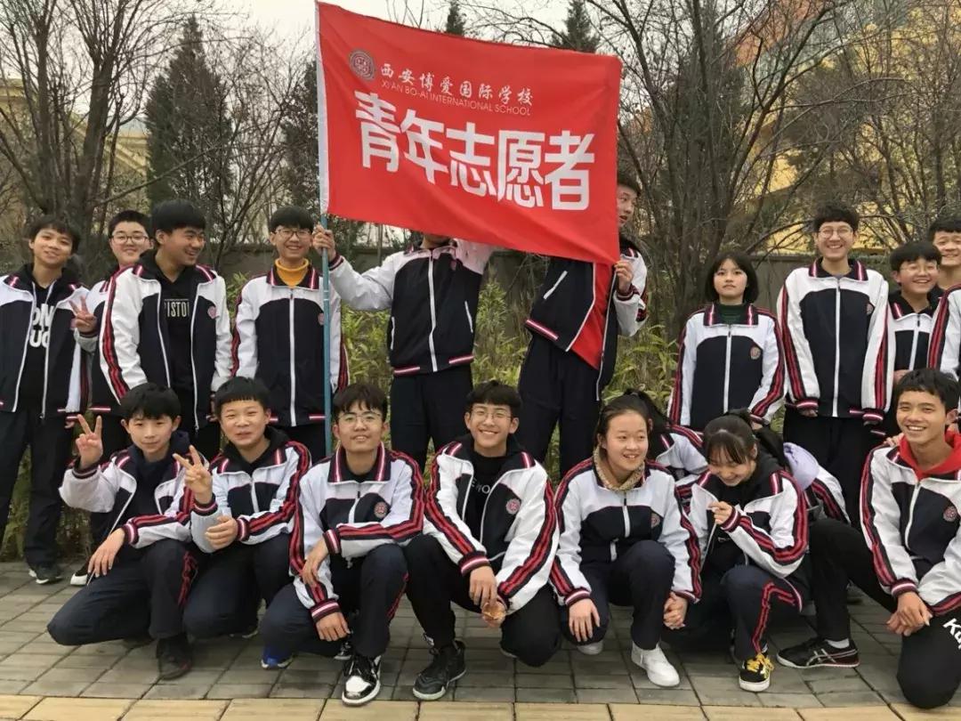 西安博爱国际学校中学部口碑,西安博爱国际学校全景