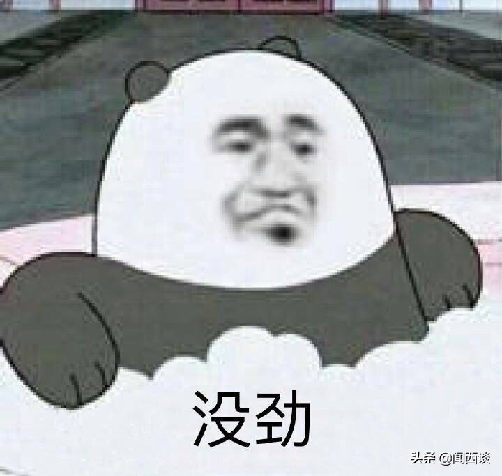 黄历七八月是阴历还是阳历,农历阴历阳历黄历的区别