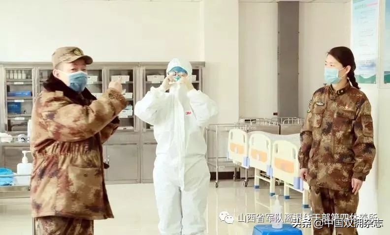 献给抗击新冠疫情人民战争（八）礼赞，守护“宝贵财富”的军休服务系统