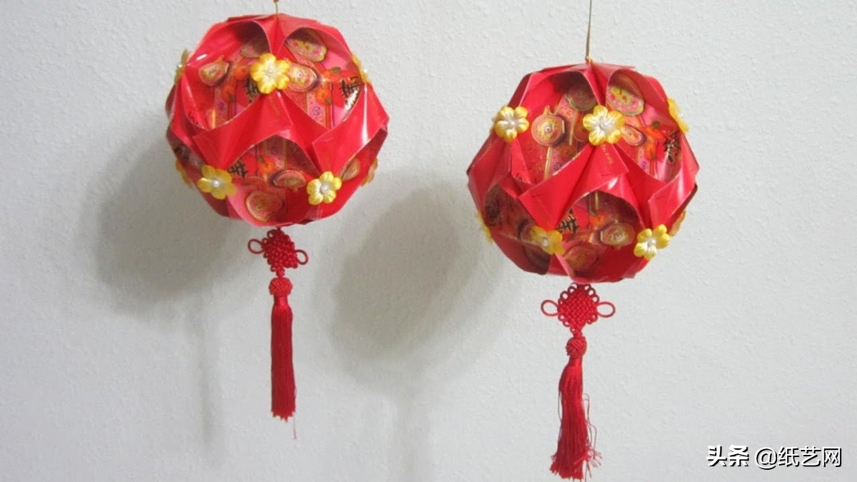 新年灯笼怎么做又简单又好玩,用红包做元宵节灯笼教程