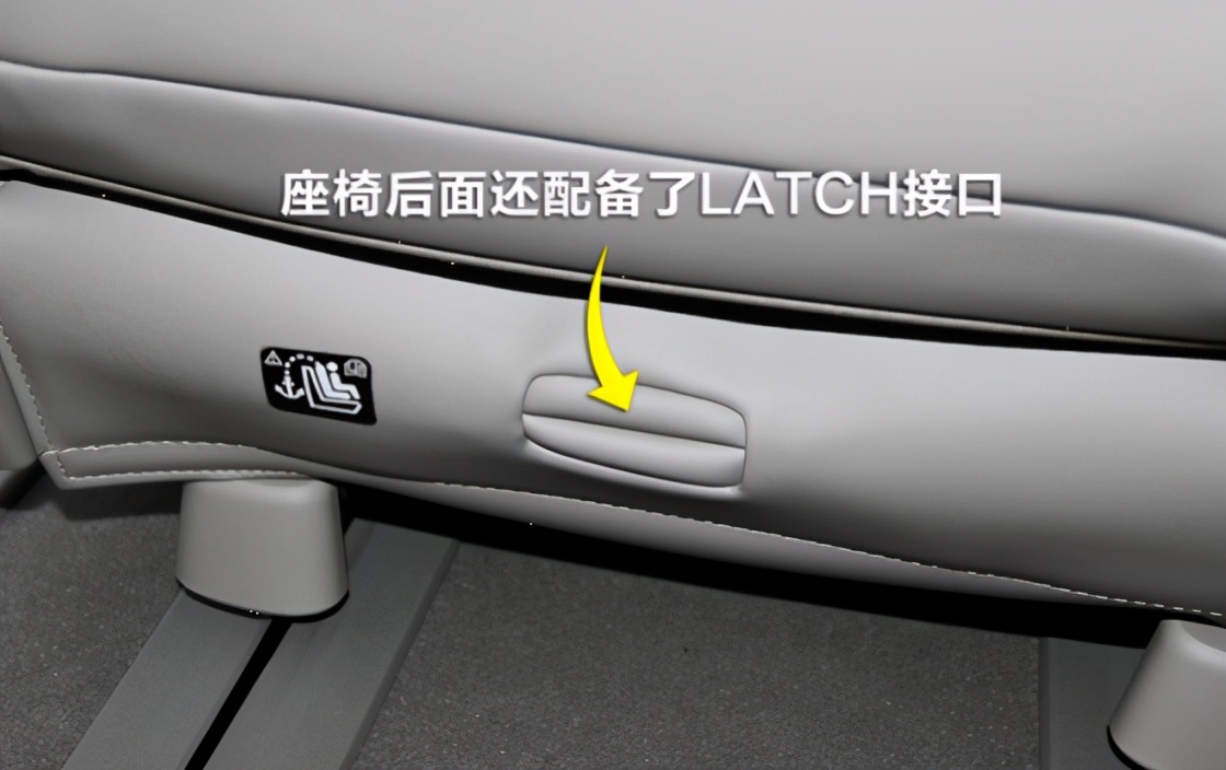 汽车儿童座椅如何安装,汽车儿童座椅怎样拆卸