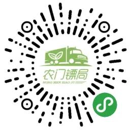 长春线上买菜平台有哪些,线上买菜平台有哪些