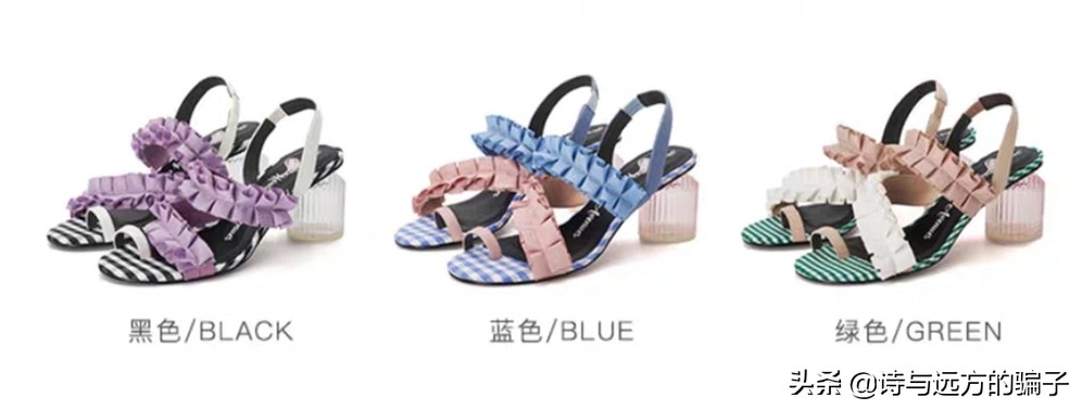 港风潮牌复古女鞋,香港潮牌女鞋小白鞋