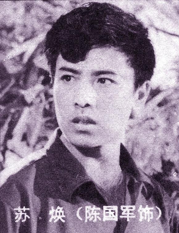 姜文年轻时候的情史,姜文情史大曝光