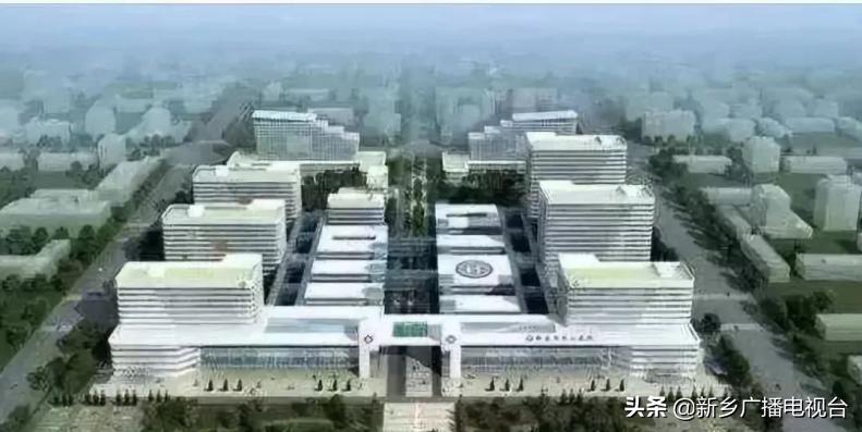 新乡市中心医院最新消息,新乡市中心医院东区医院开业时间