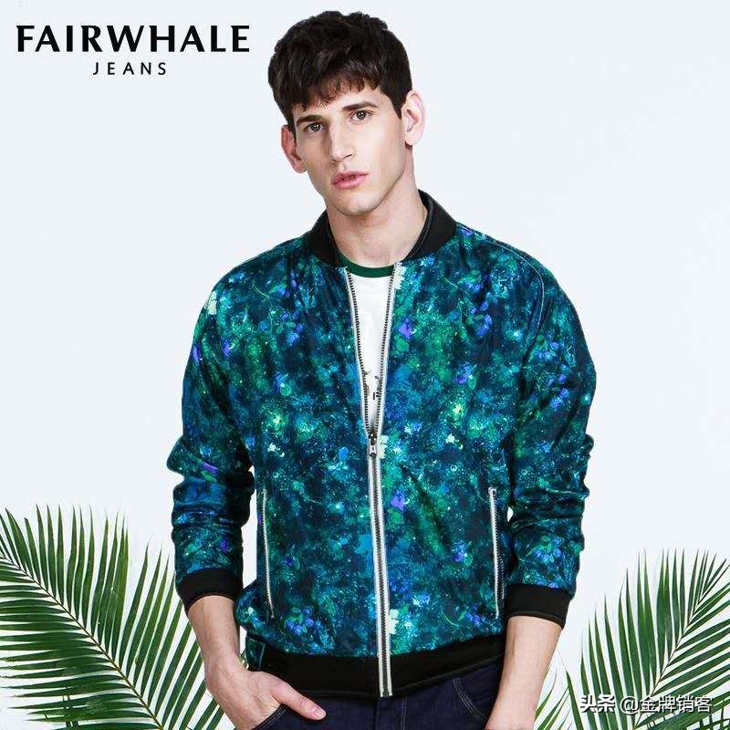 高端生意做什么比较好,做高端店还是做高品质店