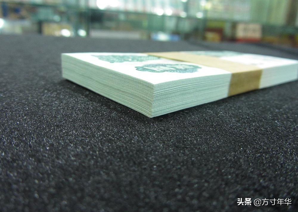 璐板厓閽卞竵鏀惰棌,璐板厓绾稿竵浠锋牸琛ㄥ強鍥剧墖