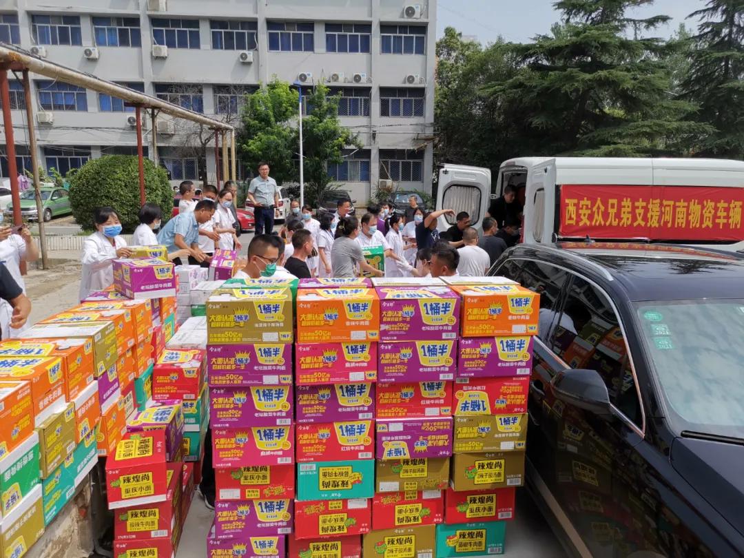 洪水无情河南有爱,洪水无情人有情河南的同胞们加油