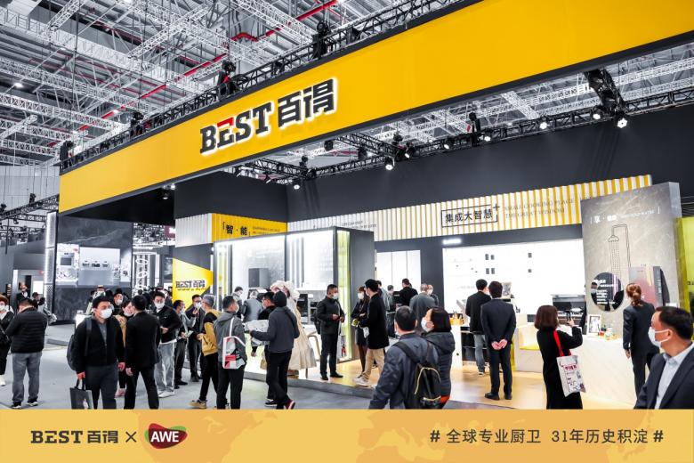 鎯婅壋鐨刟we璁捐,awe鍗佸ぇ鎯婅壋浜у搧