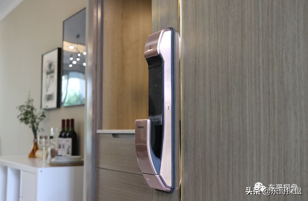 不要再被远郊忽悠！最好的改善就在你家3公里范围内