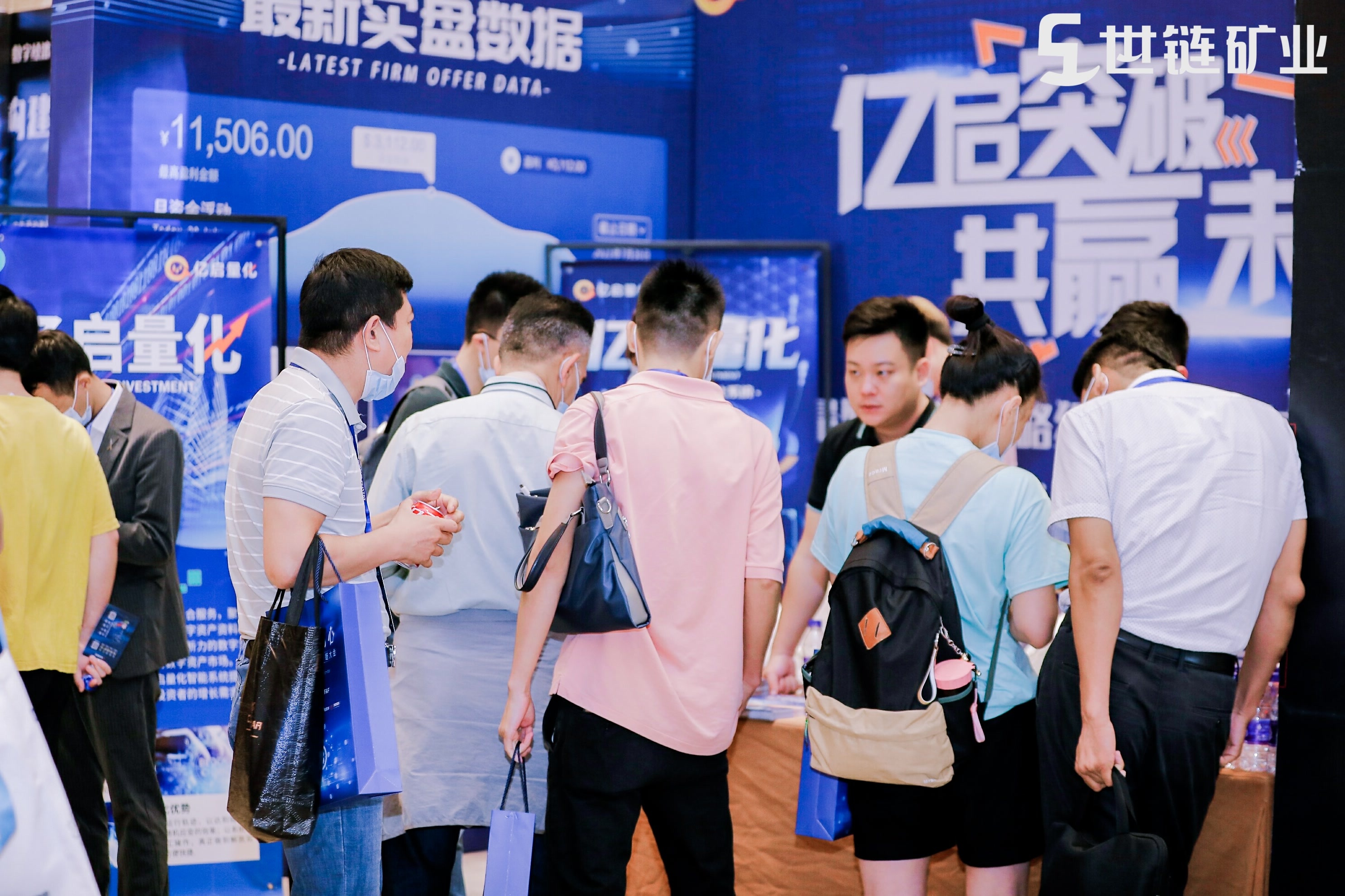 「亿启量化」联合创始人单俊洪：引领未来潮流，投资量化领头