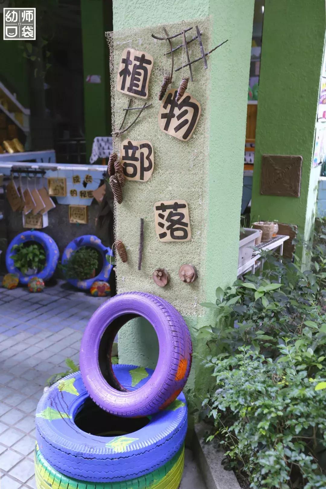 空间小、经费不足、面临*迁拆**，这家幼儿园却给出了满分的环境