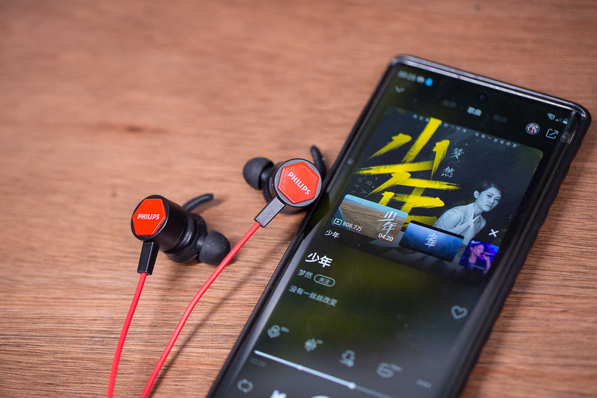 飞利浦pro6105耳机怎么样,飞利浦5000series耳机测评