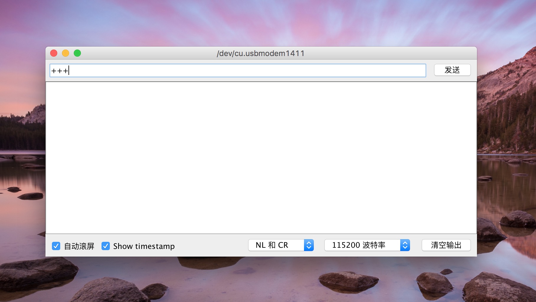 esp01无线模块,esp-01wifi连接成功有什么提示吗