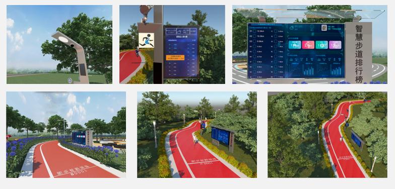 鍏ㄩ潰鍙戝姏鏅烘収璧嬭兘,鏅烘収鏍″洯寤鸿涓殑鍏ㄥ煙鎰熺煡鑳藉姏