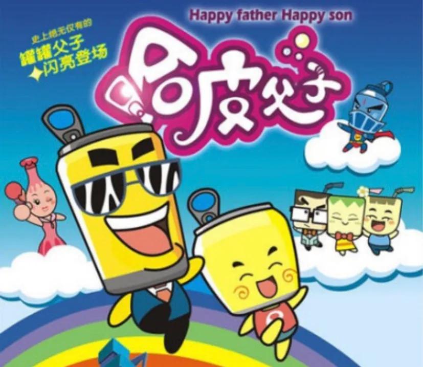 90后的回忆动画片篇,动画片主题曲90后的回忆