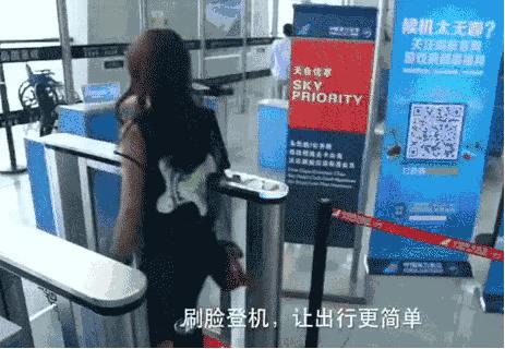 纸质车票能抵扣税吗 (电子车票如何抵税)