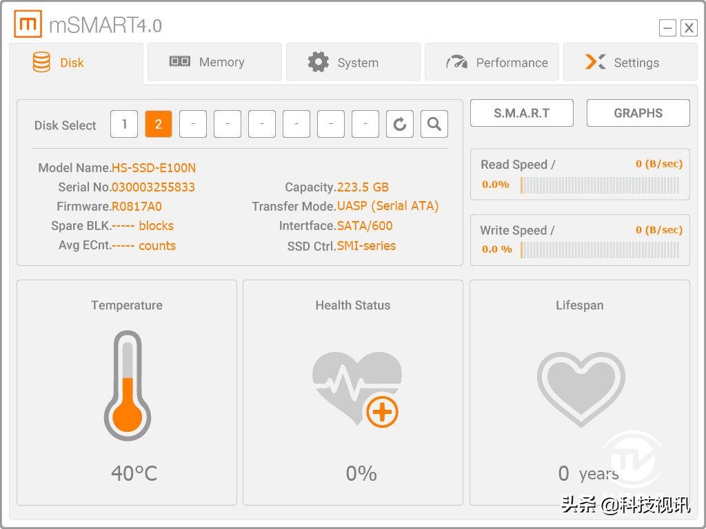 海康威视cc300固态硬盘测评,海康威视移动固态硬盘测评