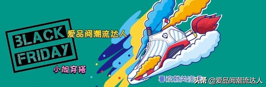 詹皇穿lebron16,詹16绿迷彩