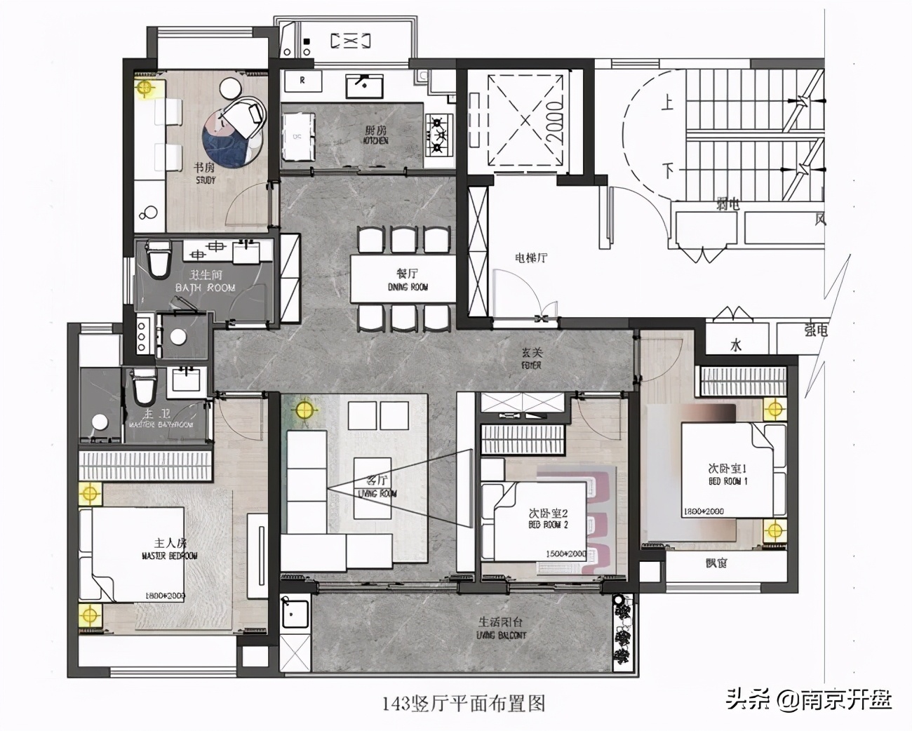 最高6.4万/㎡！南京单价最贵的房子曝光